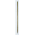 7" Plain Skewer